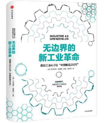 2025年正版资料免费大全,全面释义、解释与落实