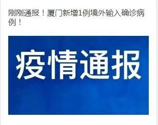 2025新澳门今晚必出三肖082期,全面释义、解释与落实与警惕虚假宣传