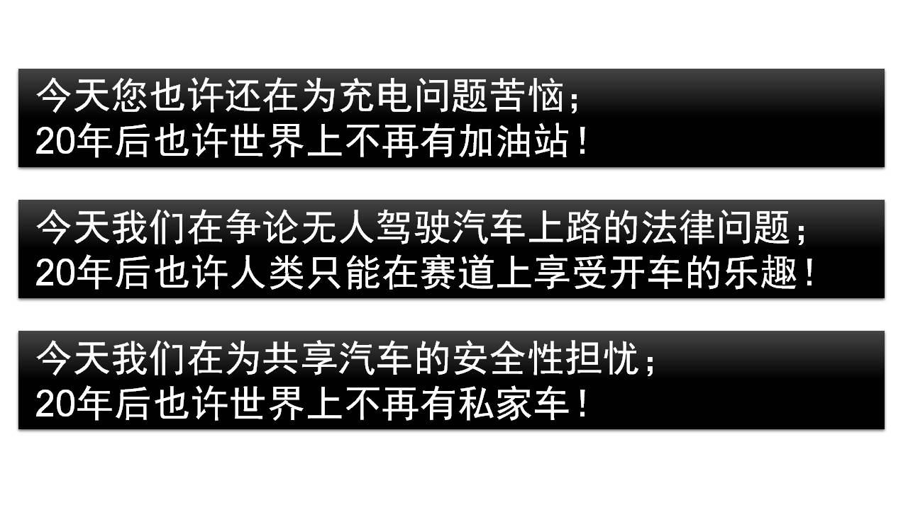 热点 第10页