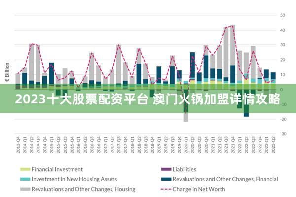 2025澳门特马网站www,详细解答、解释与落实与警惕虚假宣传