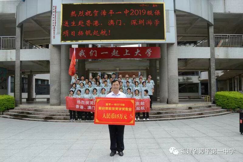 澳门与香港一码一肖一特一中详解详细解答、解释与落实