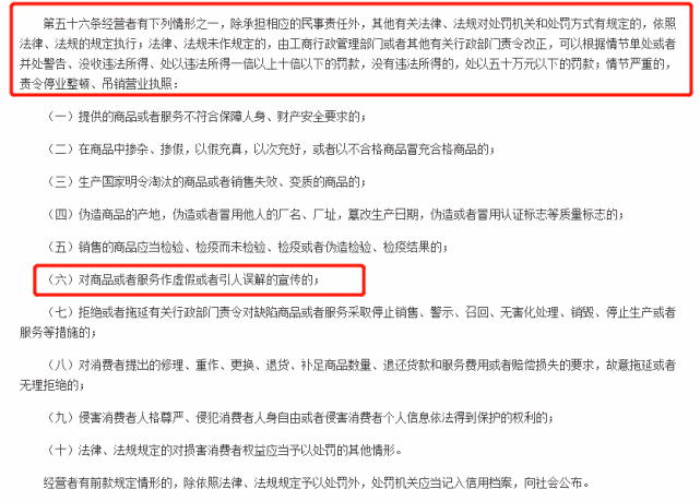 2025年新澳门和香港正版精准免费大全的警惕虚假宣传