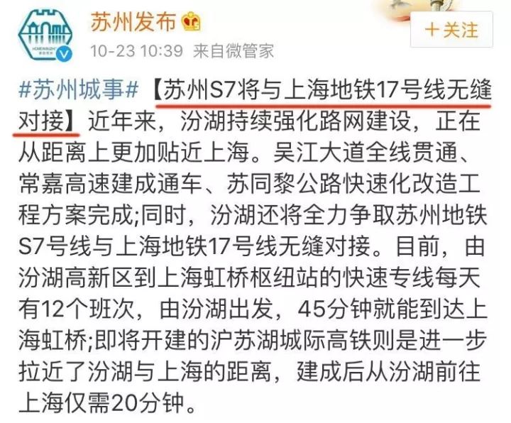 新澳2025最新资料大全挂牌与警惕虚假宣传-全面释义、解释与落实
