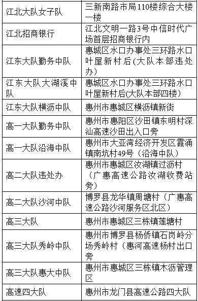 2025年新澳门和香港全年免费资料大全,全面释义、解释与落实