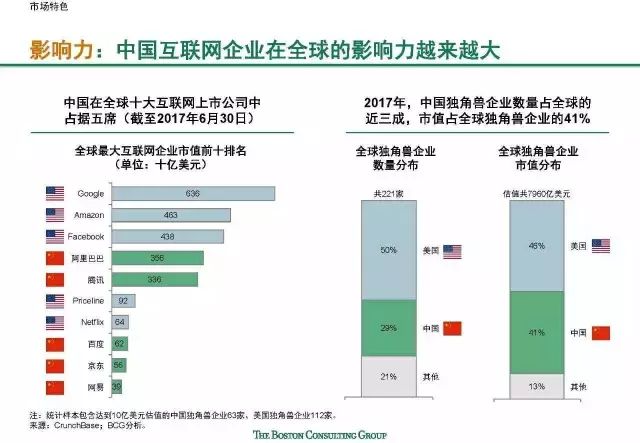 2025年澳门和香港买马最准网站全面释义、解释与落实