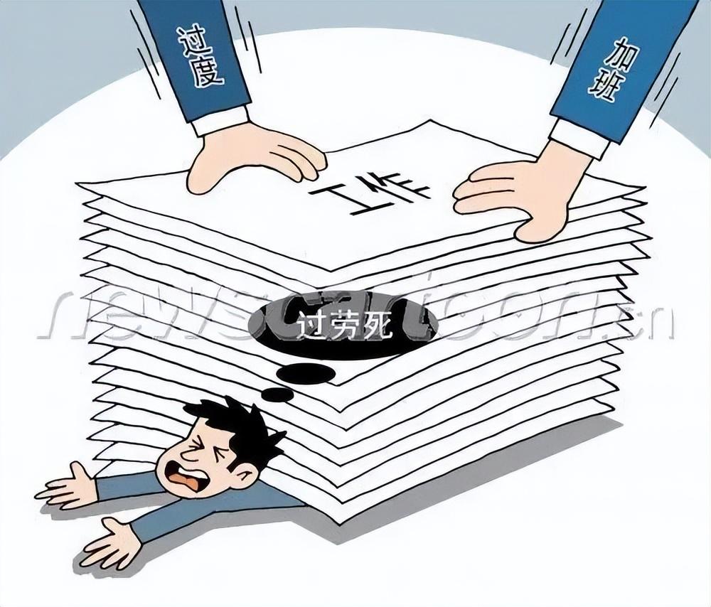 2025精准资料免费资料警惕虚假宣传-详细解答、解释与落实