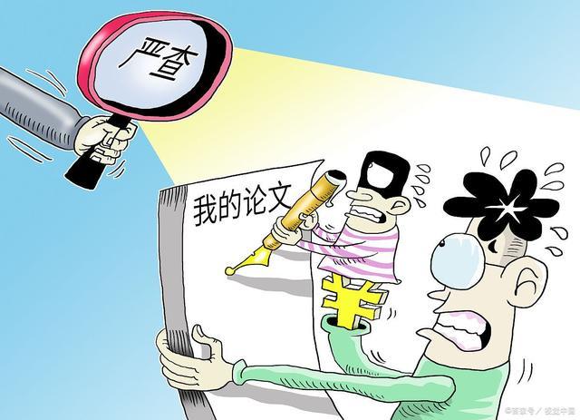 2025精准资料免费资料警惕虚假宣传-详细解答、解释与落实