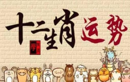2025今晚必中必开一肖词语释义解释落实