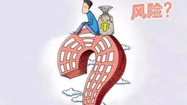 2025精准资料免费提供最新版，警惕虚假宣传-全面释义、解释与落实