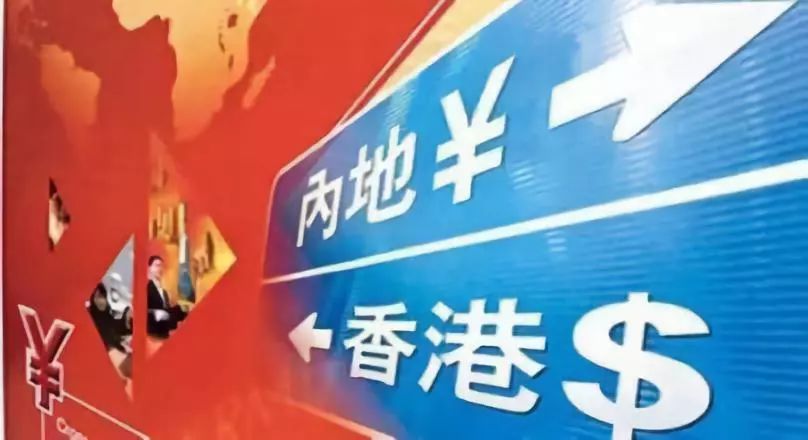 新奥2025正版资料大全,详细解答、解释与落实