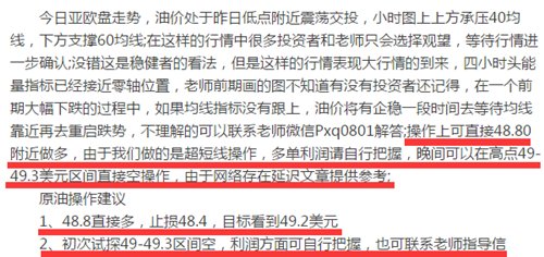 2025精准资料大全免费警惕虚假宣传-详细解答、解释与落实