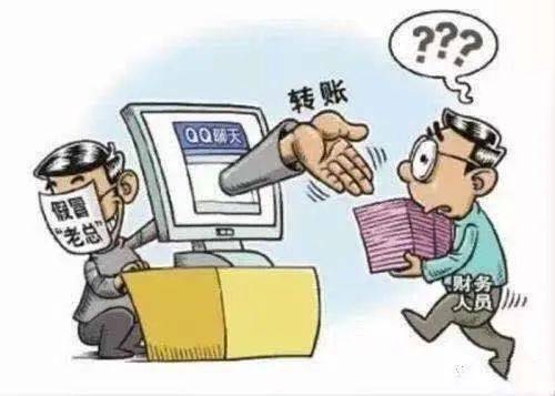 2025最准最精准免费资料看警惕虚假宣传-详细解答、解释与落实