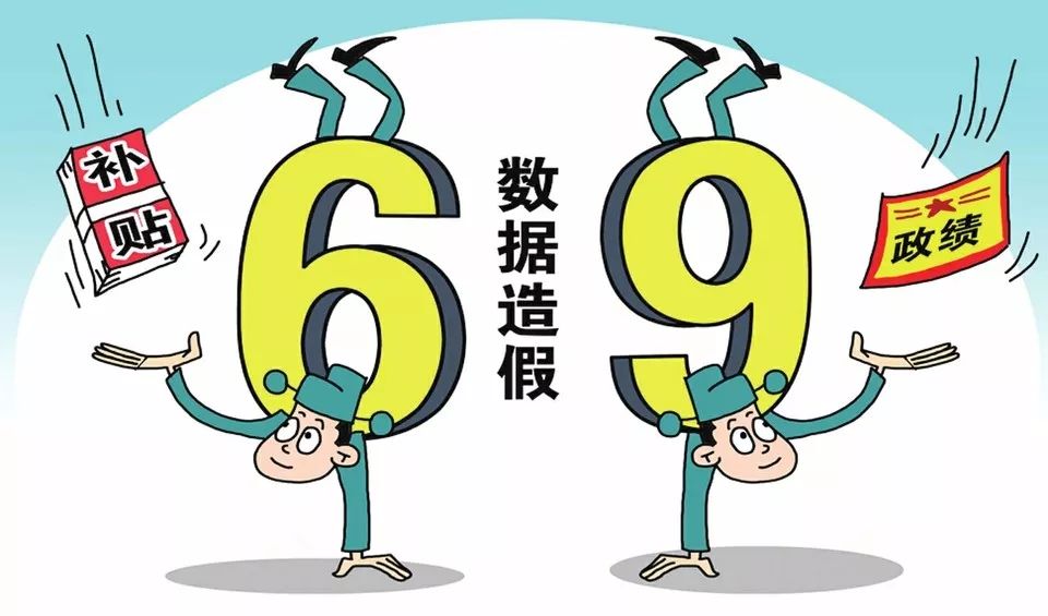 2025精准资料免费提供最新警惕虚假宣传-详细解答、解释与落实