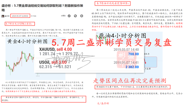 2025新澳门和香港天天免费精准,实证释义解释落实