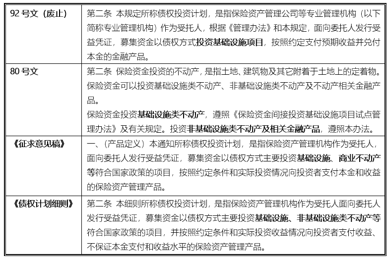 2025澳门买马最准网站www,实证释义解释落实
