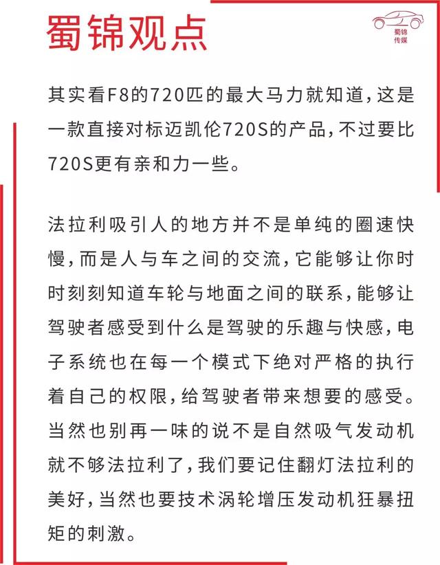 2025年精准四不像正版图库,实证释义解释落实