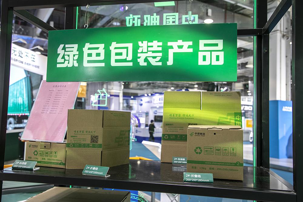 2025最新免费资料大全,详细解答、解释与落实