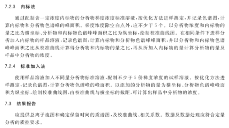 2025精准正版免费资料,实证释义解释落实