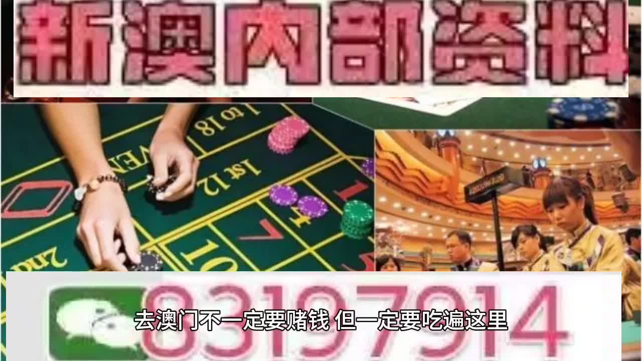 2025澳门特马网站www警惕虚假宣传-详细解答、解释与落实