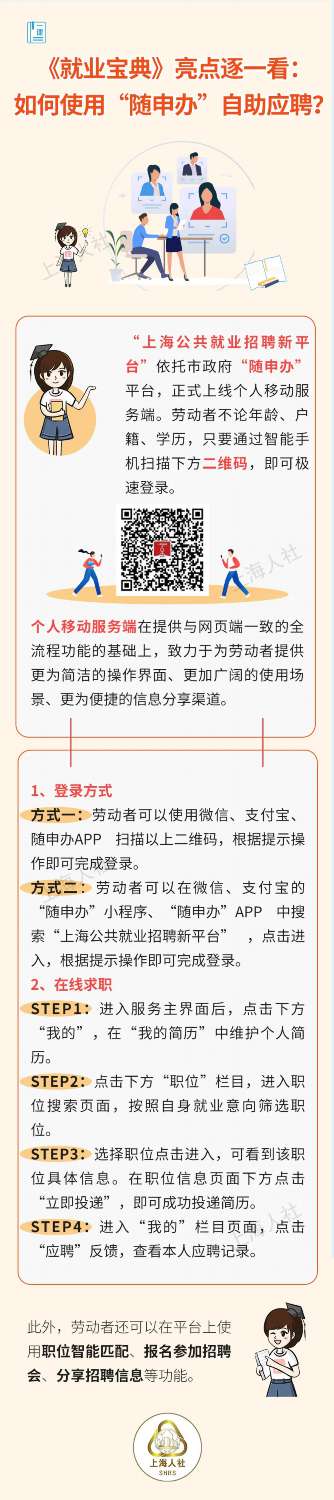 2025今晚必出三肖全面释义、解释与落实