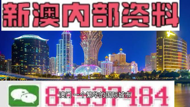 2025-2026新澳门正版免费挂牌灯牌080期详细解答、解释与落实