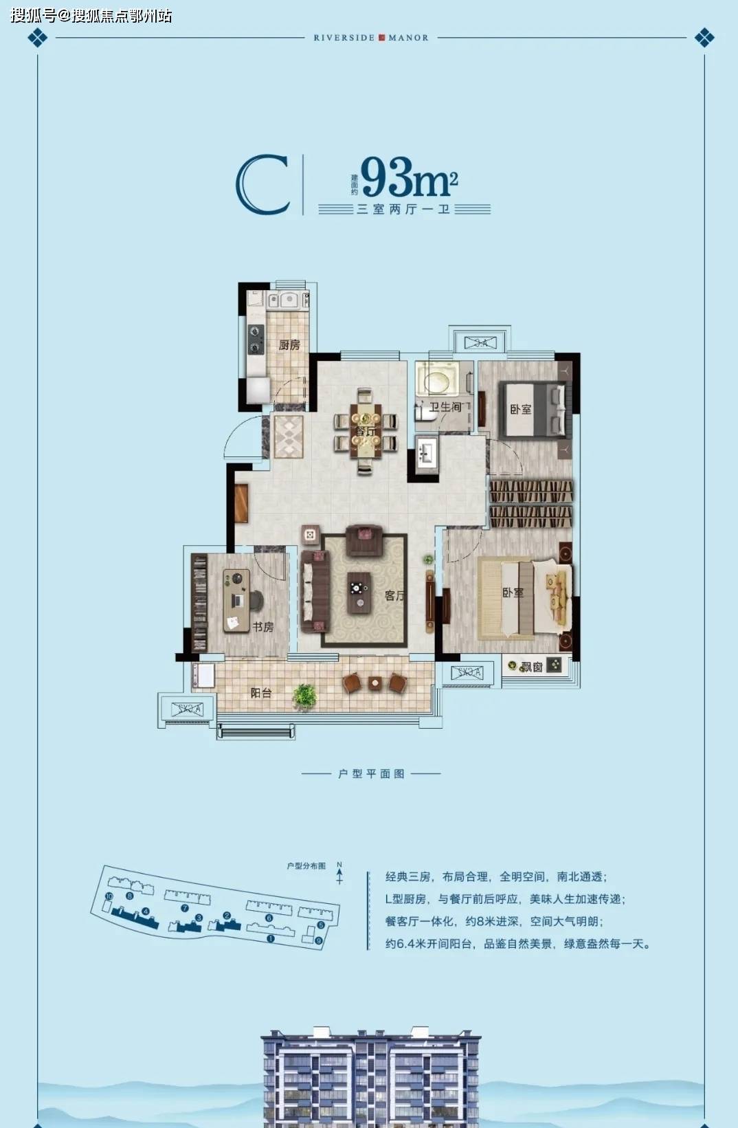 2025年新澳门全年免费详细解答、解释与落实