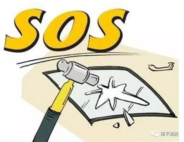 2025新澳门精准免费080期警惕虚假宣传-详细解答、解释与落实