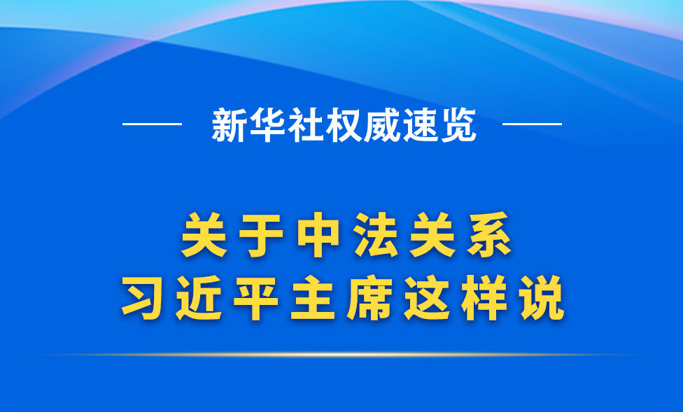 资讯 第4页