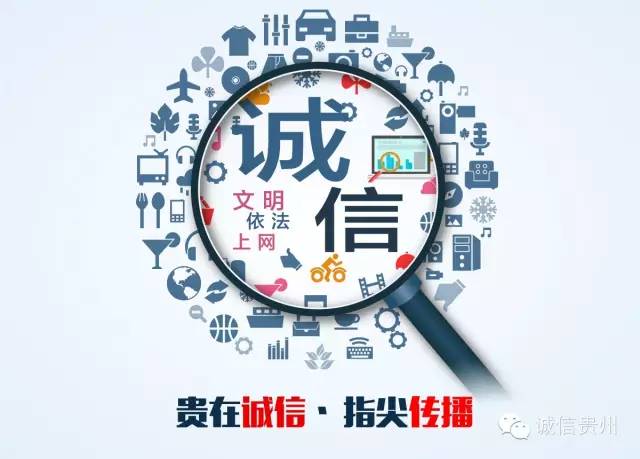 新闻 第3页