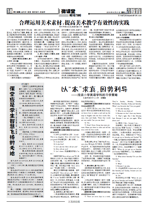 2025澳门正版免费资料大全和香港期期精准词语释义解释落实