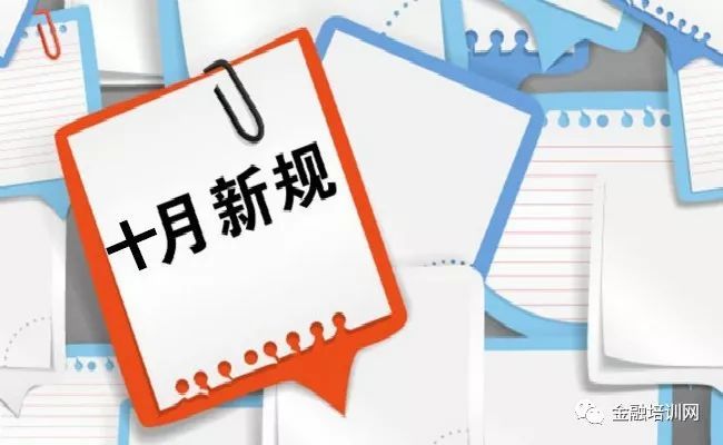 2025年澳门和香港特马网站www49与警惕虚假宣传-全面释义、解释与落实