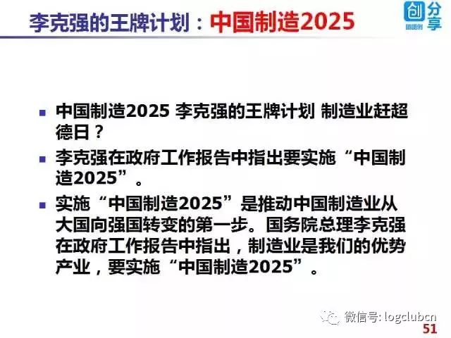 2025精准免费资料大全,详细解答、解释与落实