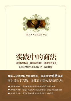 2025新澳门精准正版免费男人味,实证释义解释落实