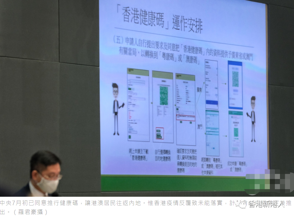 2025新澳门和香港特码网站www,详细解答、解释与落实